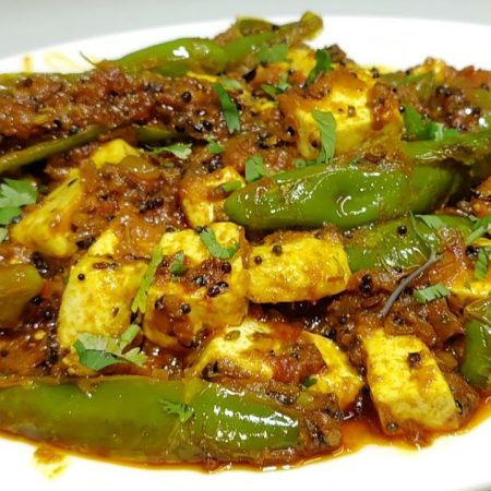 Paneer