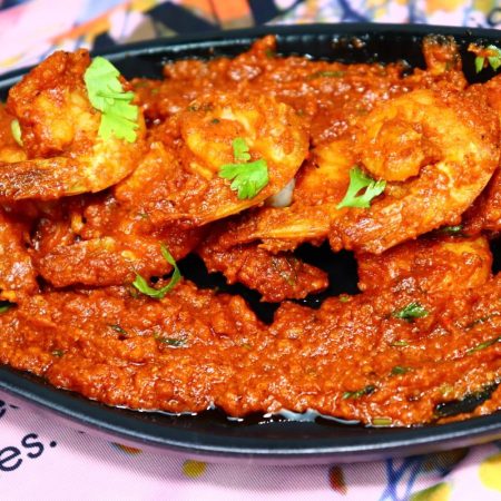 Shrimp Mughalai